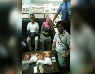 Ketgam : pelaku yang berhasil di ringkus /sumber foto istimewa 