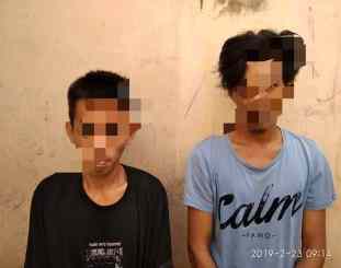 Ketgam : Pelaku yang di amankan 