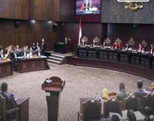 Foto Sidang MK