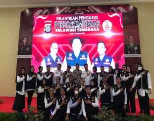 Dok/ foto istimewa 