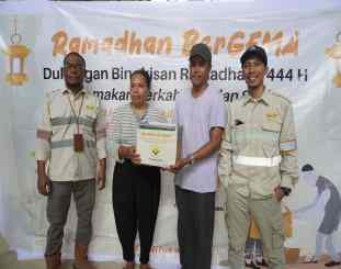 Dok Istimewa 