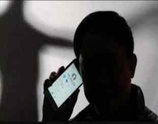 Ketgam : Ilustrasi penipuan 